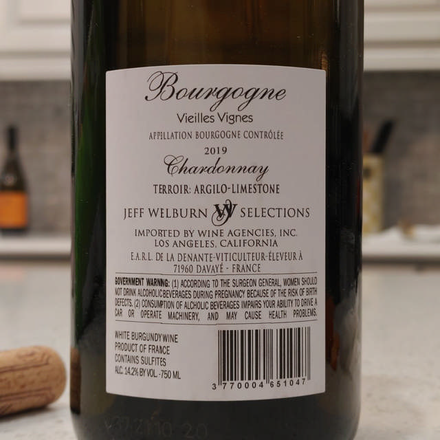 2019 Vieilles Vignes